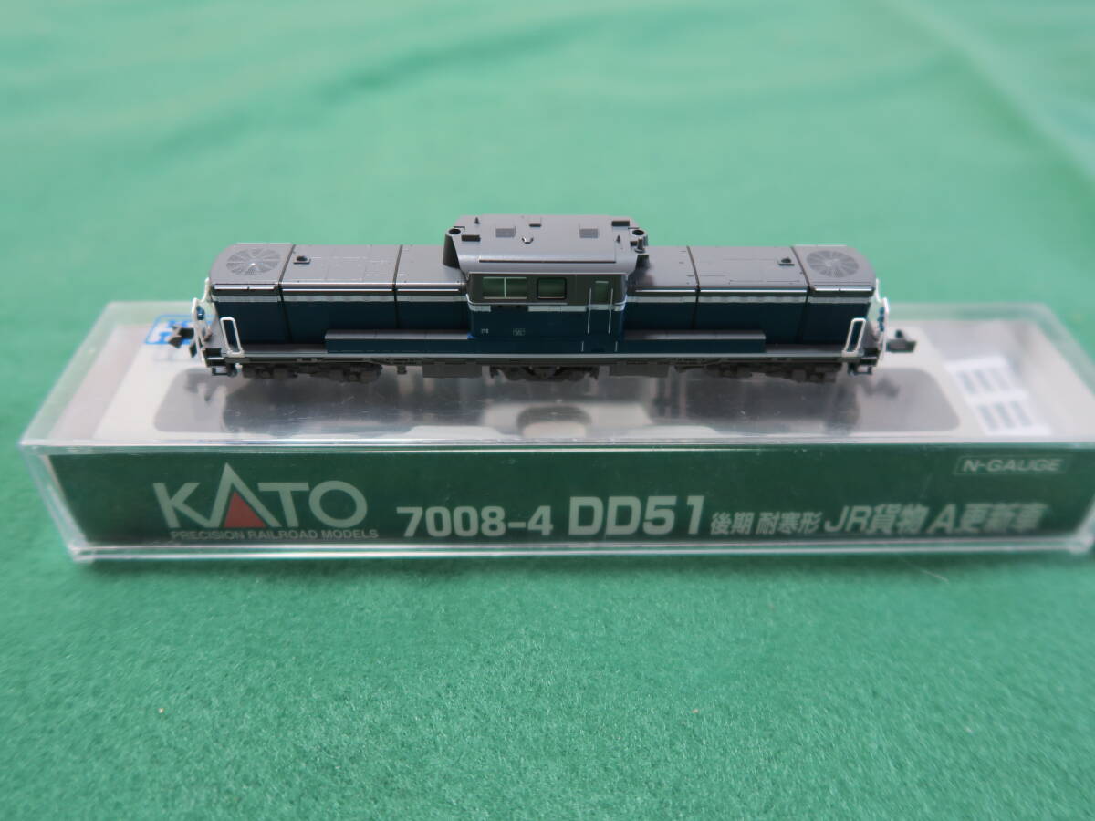KATO 7008-4 DD51 latter term enduring cold type JR cargo A update car 