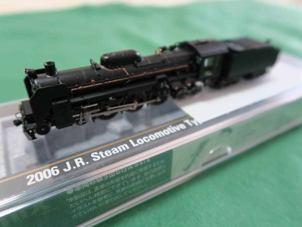 TOMIX 2006 JR C61 shape steam locomotiv 20 serial number 