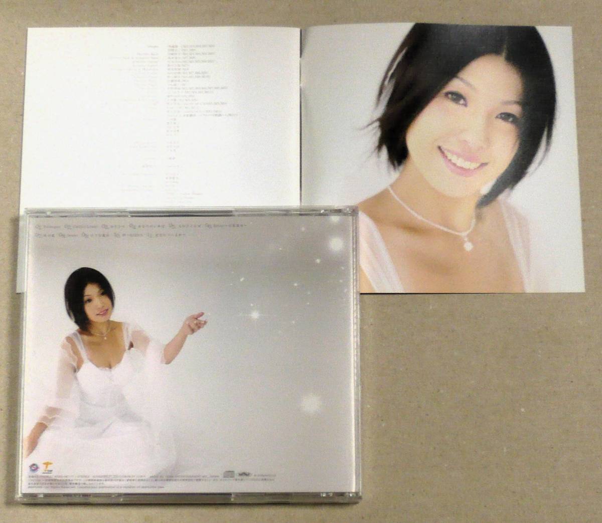 CD◎石橋優子／悠かなる刻の詩声　PS2用ゲーム『アルトネリコ』のシンガーの一人として知られる彼女の1st 透明感溢れる歌声に包まれる_画像2