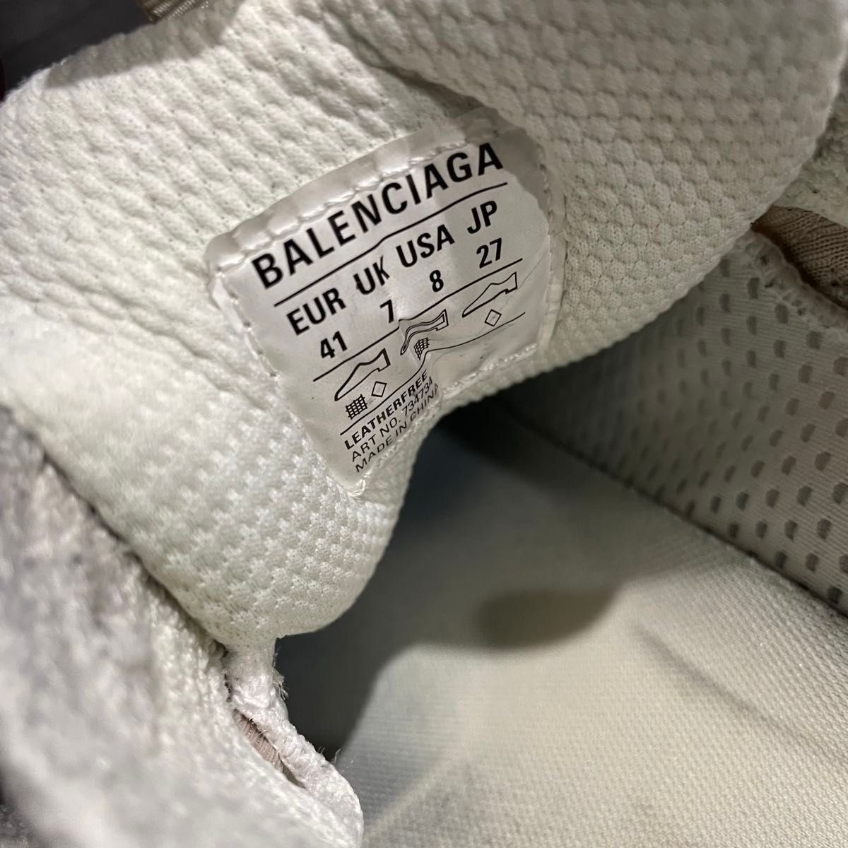 BALENCIAGA 3XL スニーカー 41 ライトベージュ エッグシェル BALENCIAGA 3XL スニーカー 41 ライトベージュ エッグシェル