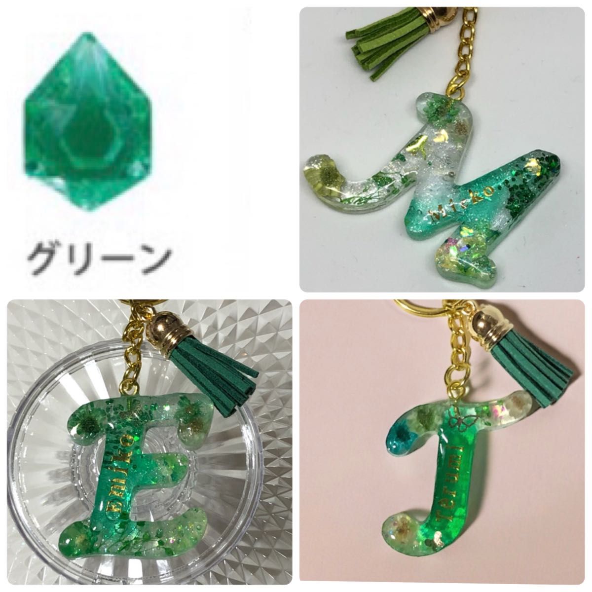 ハンドメイド  バッグチャーム  キーホルダー　レジン　アルファベット　クリアカラー