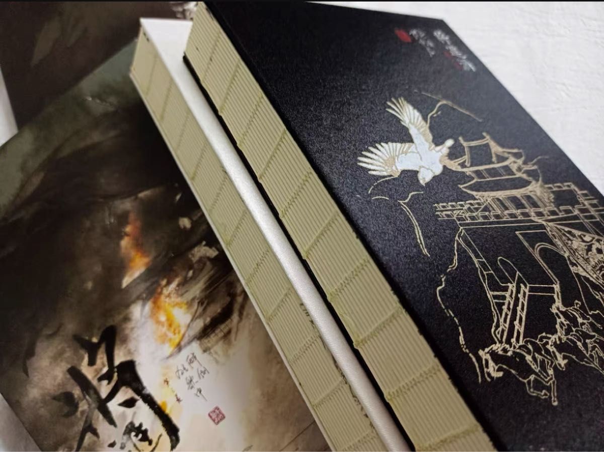 小説《将進酒》中国語繁体字版 唐酒卿|Yahoo!フリマ(旧PayPay 小説《将進酒》中国語繁体字版 唐酒卿|Yahoo!フリマ(旧PayPay