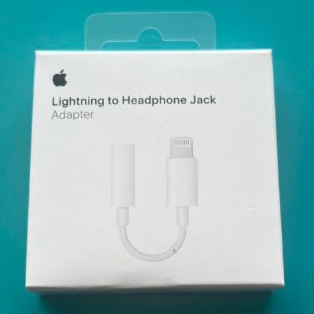 純正 Apple アップル USB Lightning 3.5mm 変換アダプター ヘッドフォンジャックアダプター ライトニング イヤホンジャック iPad iPhone_画像1
