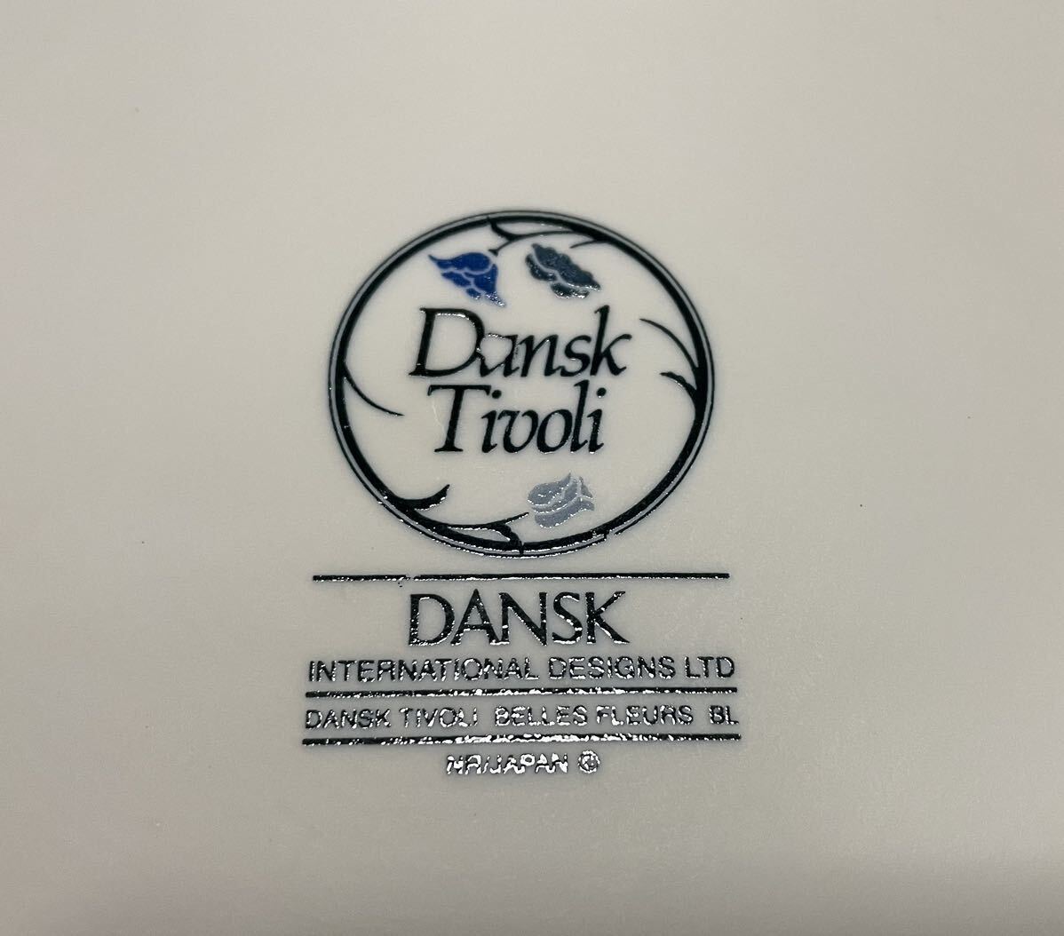 北欧Dansk ケーキサーバー