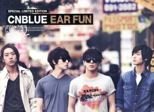 【輸入盤】ＥＡＲ　ＦＵＮ（Ｓｐｅｃｉａｌ　Ｌｉｍｉｔｅｄ　Ｅｄｉｔｉｏｎ）（ＣＤ＋ＤＶＤ）／ＣＮＢＬＵＥ_画像1