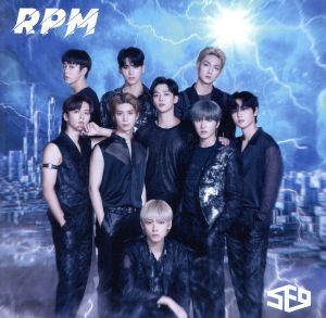 ＲＰＭ（初回生産限定盤Ａ）／ＳＦ９_画像1