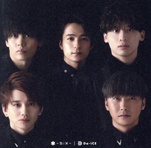 ＳｉＸ（Ｌｏｐｐｉ・ＨＭＶ盤）（ＤＶＤ＋ＰＨＯＴＯＢＯＯＫ付）／Ｄａ－ｉＣＥ_画像1