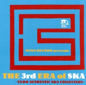 ＪＵＳＴＡ　ＲＥＣＯＲＤ　ｐｒｅｓｅｎｔｓ　ＴＨＥ　３ｒｄ　ＥＲＡ　ｏｆ　ＳＫＡ～ＥＵＲＯ　ＡＵＴＨＥＮＴＩＣ　ＳＫＡ　ＣＯＬＬＥ_画像1