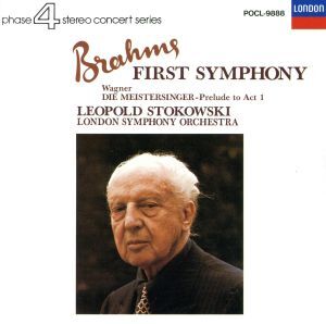 ブラームス：交響曲第１番ハ短調／レオポルド・ストコフスキー,ロンドン交響楽団_画像1