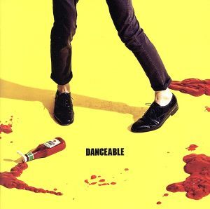 Dancable (First Limited Edition) (с DVD) / Серьезный танец ночью