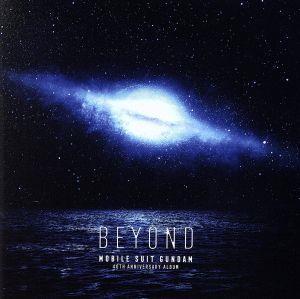 機動戦士ガンダム　４０ｔｈ　Ａｎｎｉｖｅｒｓａｒｙ　Ａｌｂｕｍ　～ＢＥＹＯＮＤ～／（オムニバス）,ＬＵＮＡ　ＳＥＡ,ＳＵＧＩＺＯ　ｆ_画像1