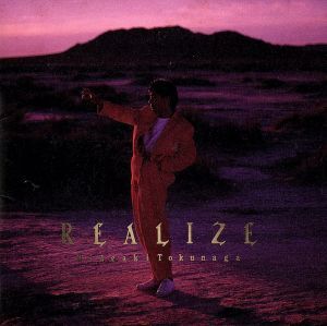 ＲＥＡＬＩＺＥ（ＧＯＬＤ　ＣＤ）／徳永英明（徳永英明）_画像1