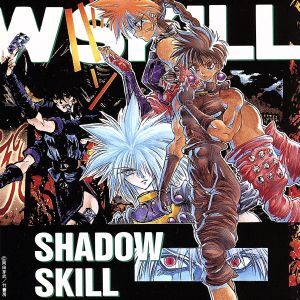 ..-SHADOW SKILL-5| аниме 