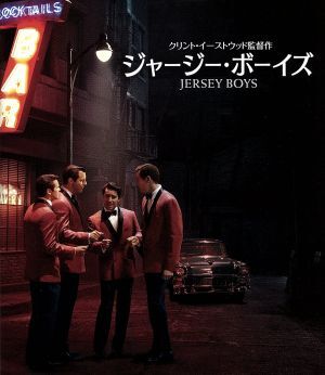 ジャージー・ボーイズ ブルーレイ＆ＤＶＤセット（Ｂｌｕ－ｒａｙ Ｄｉｓｃ）／ジョン・ロイド・ヤング,エリック・バーゲン,マイケル・ロの画像1