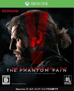 METAL GEAR SOLID V:THE PHANTOM PAIN|XboxOne