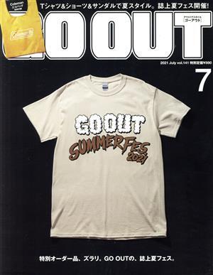 ＧＯ　ＯＵＴ(７　２０２１　Ｊｕｌｙ　ｖｏｌ１４１) 月刊誌／三栄書房_画像1