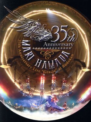 Ｍａｒｉ　Ｈａｍａｄａ　３５ｔｈ　Ａｎｎｉｖｅｒｓａｒｙ　Ｌｉｖｅ“Ｇｒａｃｉａ”ａｔ　Ｂｕｄｏｋａｎ／浜田麻里_画像1