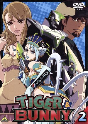 ＴＩＧＥＲ＆ＢＵＮＮＹ２／羽山賢二（キャラクターデザイン）,山田正樹（キャラクターデザイン）,平田広明（鏑木・Ｔ・虎徹（ワイルドタイ_画像1