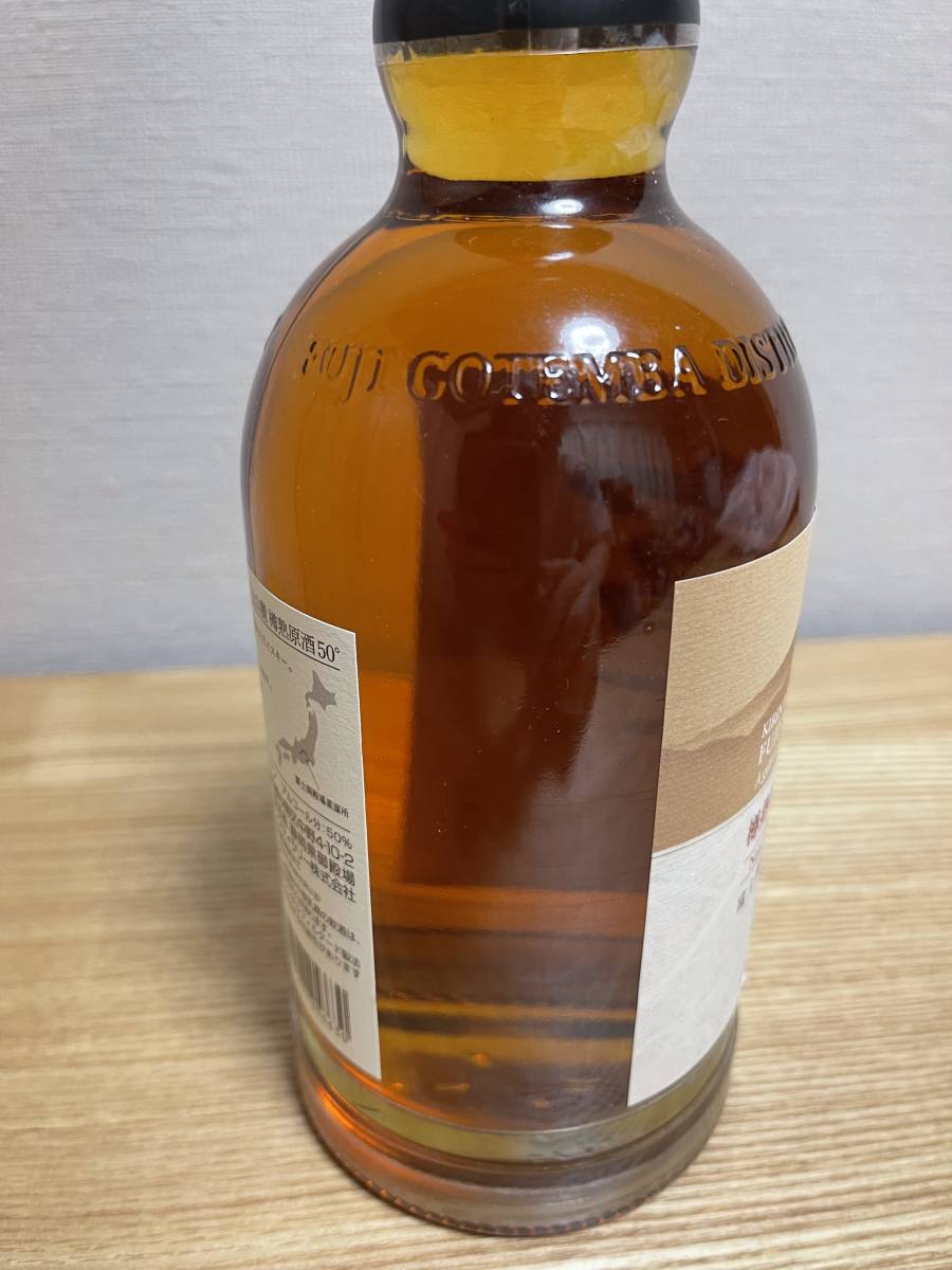 ★未開封★ KIRIN WHISKY キリン ウイスキー 富士山麓 樽熟原酒 50% 700ml 富士御殿場蒸溜所 クリアボトル 酒の画像4