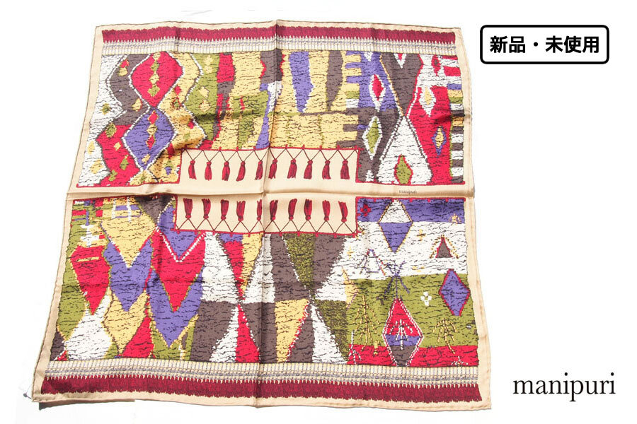 送料無料★新品｜未使用｜マニプリ｜manipuri｜プリントシルクスカーフ＜シルクスカーフ65＞ ラグ｜RAG_画像1