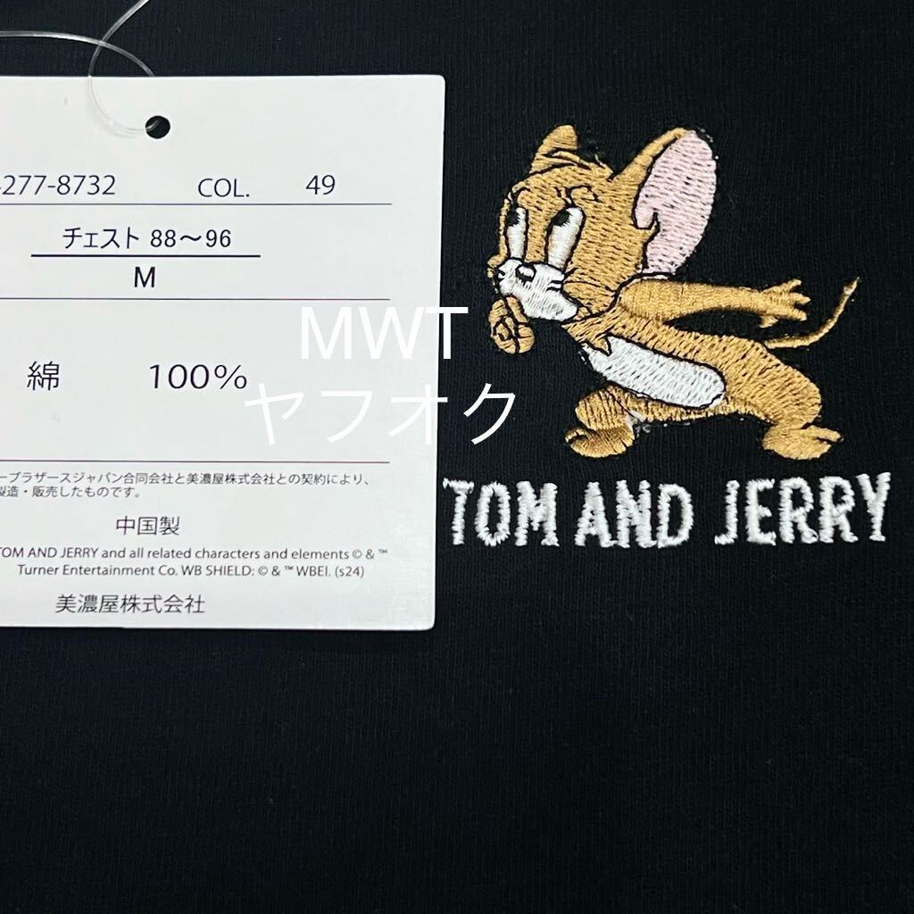 28430011 M ジェリー　胸刺繍　メンズ半袖　ブラック　ファッション　トップス　服　夏　トムとジェリー　タフィー　ねこ　MWT