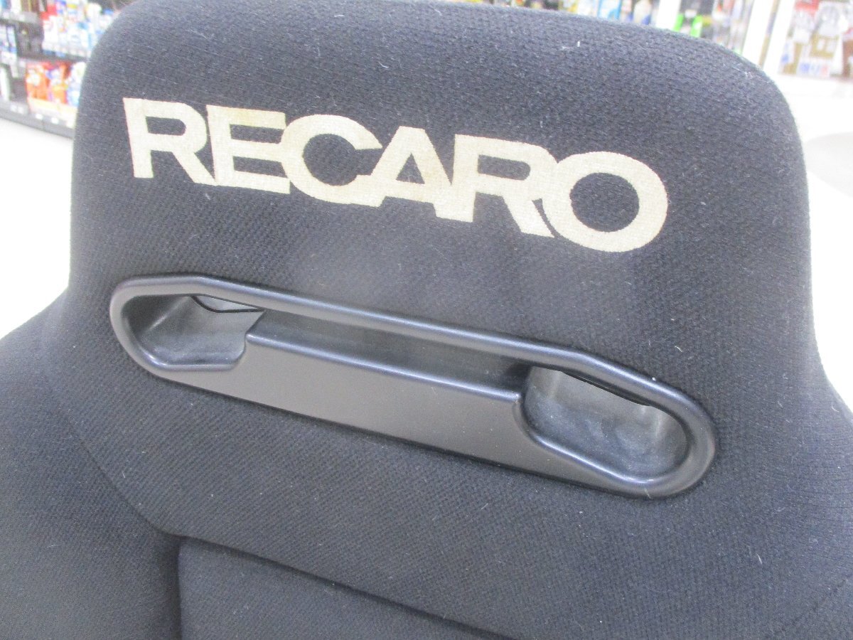 中古★RECARO SR/KBA/90349 セミバケットシート★ブラック★両側ダイヤルだが(片側なし)★レール無し★着払い専用商品・店舗引き取り可能♪_画像4