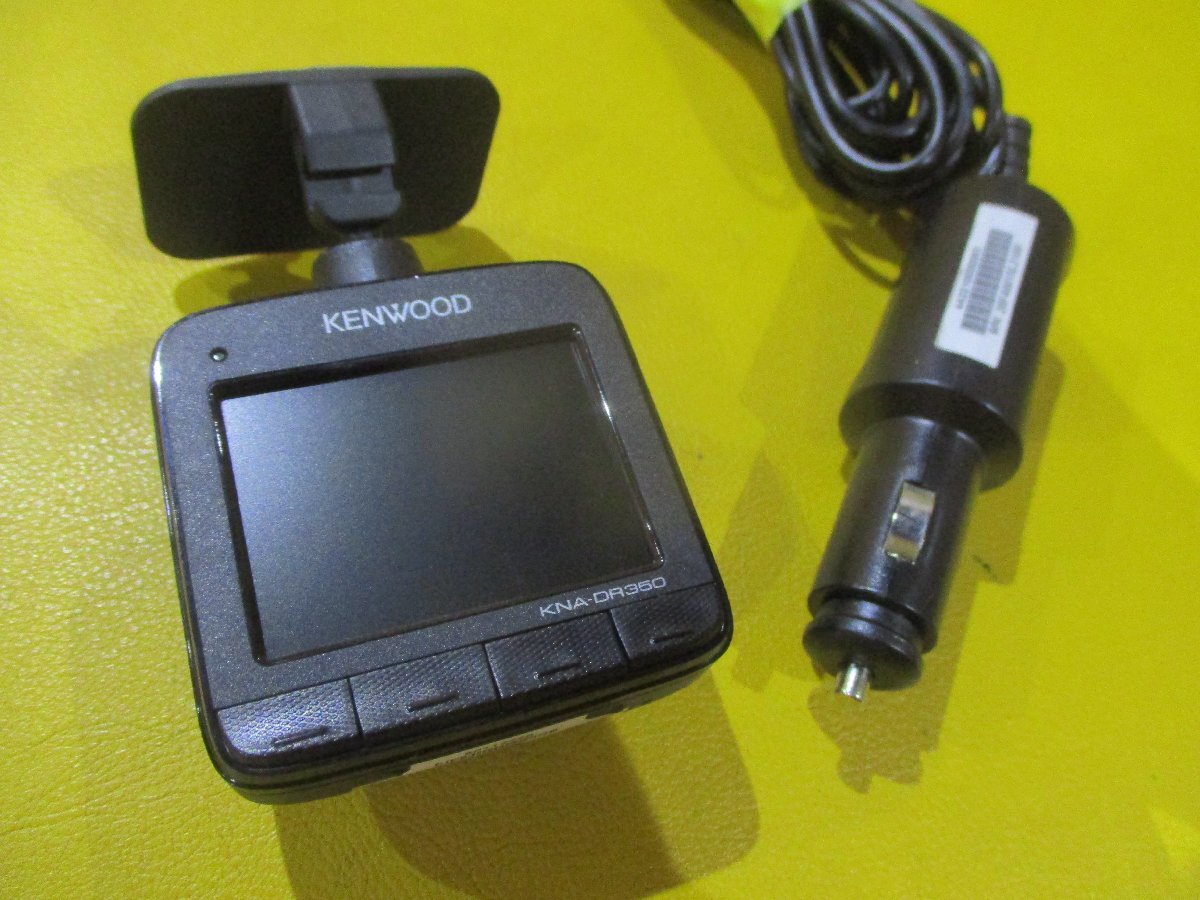 中古★ケンウッド ドライブレコーダー(駐車監視機能付)★KNA-DR350★2.4型液晶/GPS/213万画素/FullHD/Gセンサー/16GBmicroSD付/送料520円_画像2