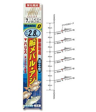 定価の50%OFF! かわせみ針 船メバル・アジ E-0 6本針 7-0.8 5枚セット【サビキ 乗合船 メバル釣り 船メバル メバル仕掛 メバルサビキ 】_画像3