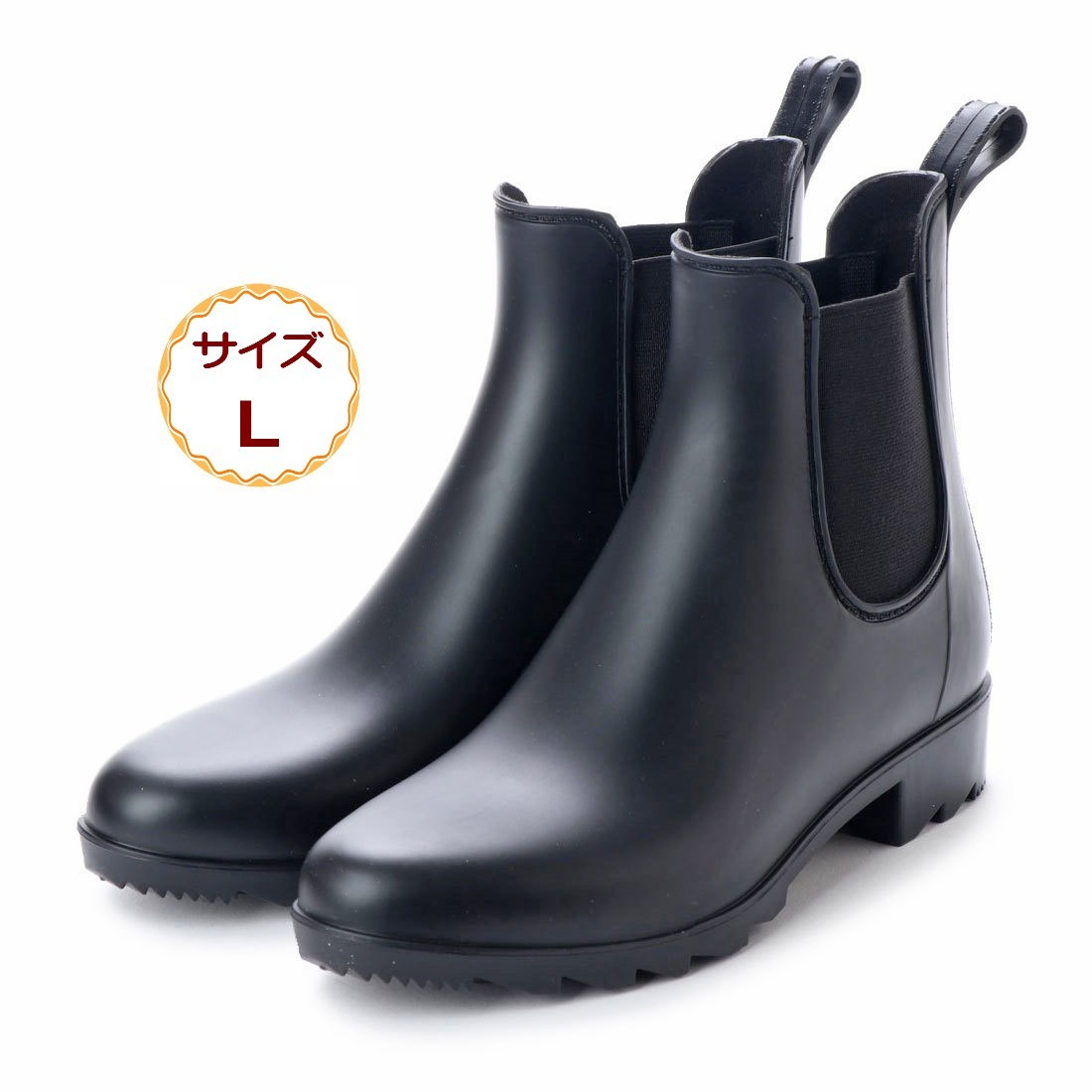  black L size ( 24.0 - 24.5cm ) Short rain boots side-gore Chelsea rain shoes rain boots black 18033-blk-L