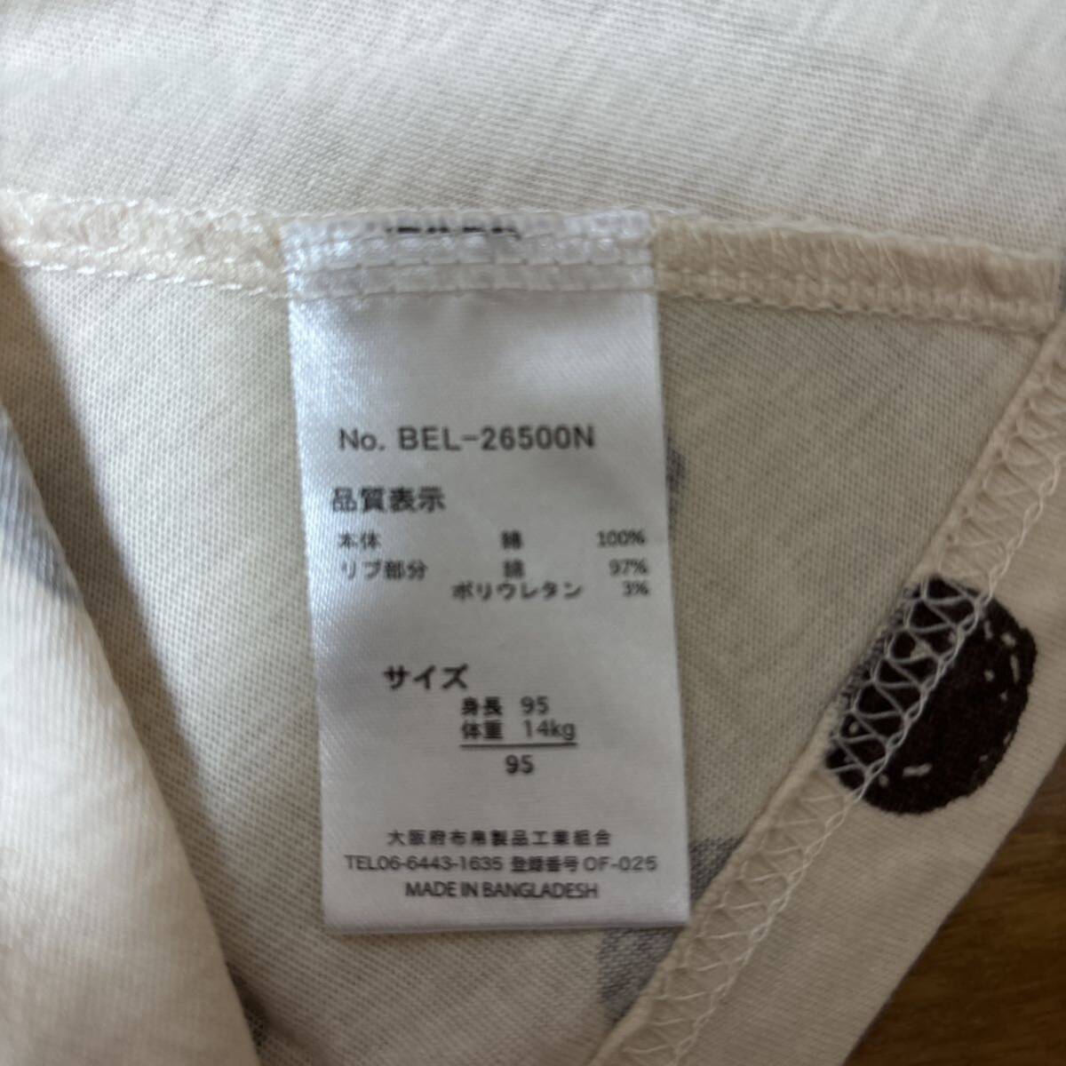 大阪府布綿製品工業組合 バック ドット柄 デザイン切り替え ロングTシャツ 95_画像9