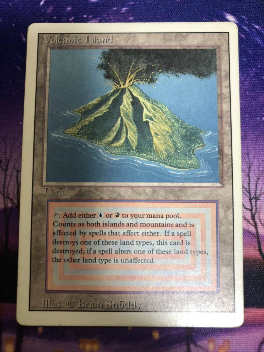 MTG/Volcanic Island/3ED/英語_画像1