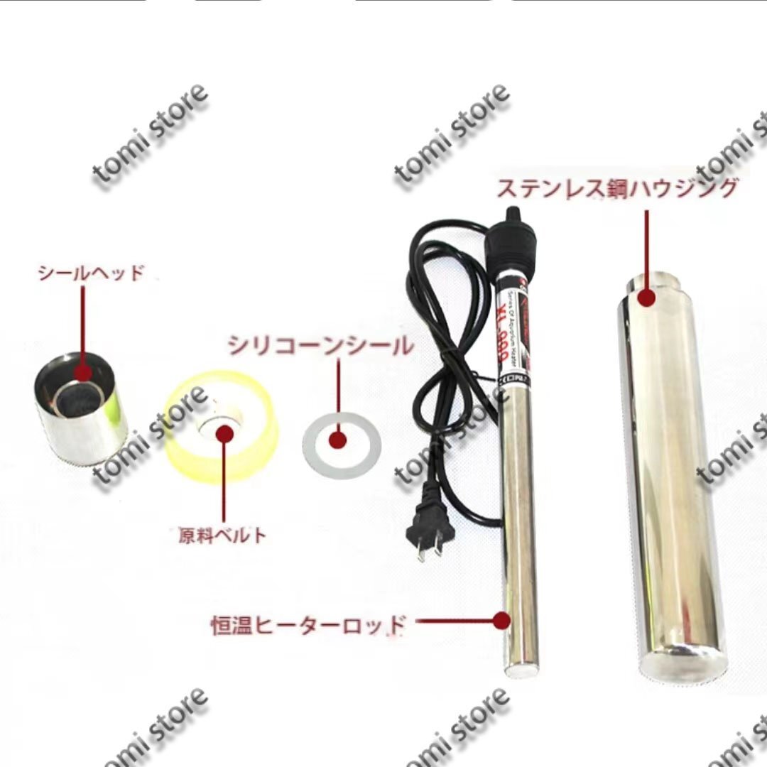 発酵 タンク 醸造キット ミルク/ワイン/ビール醸造 ワイン樽 サーモスタット ミニビール樽 一定温度 ステンレス製 頑丈 100L_画像2