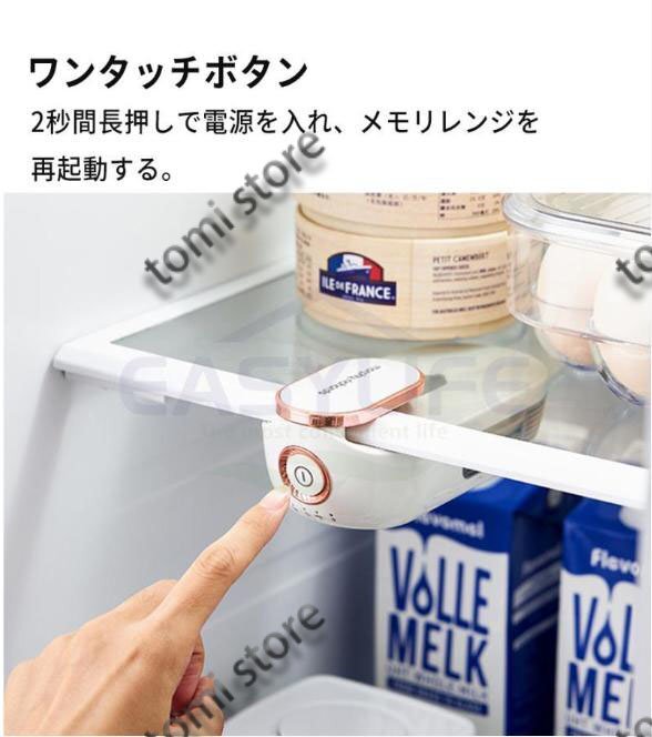 脱臭機 オゾン発生器 空気清浄機 小型 消臭 除菌 usb充電式 静音 脱臭機 オゾン発生器 空気清浄機 小型 消臭 除菌 usb充電式 静音