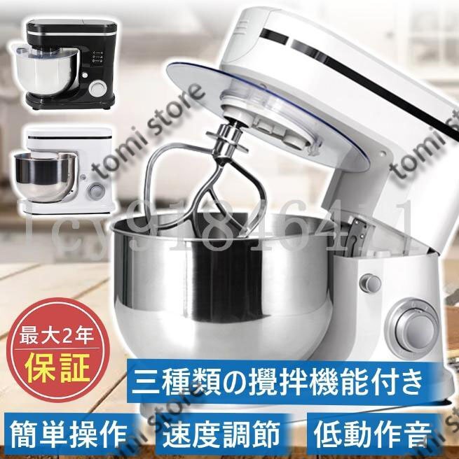 超人気 品質保証 電気クレープ焼き器 業務用/飲食店/店舗用品 超人気 品質保証 電気クレープ焼き器 業務用/飲食店/店舗用品