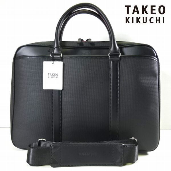  new goods Takeo Kikuchi regular price 3.63 ten thousand 2WAY business bag briefcase black shoulder belt men's man gentleman for TAKEO KIKUCHI