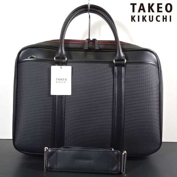  new goods regular price 3.08 ten thousand TAKEO KIKUCHI Takeo Kikuchi 2WAY business bag briefcase black shoulder belt men's man gentleman for 