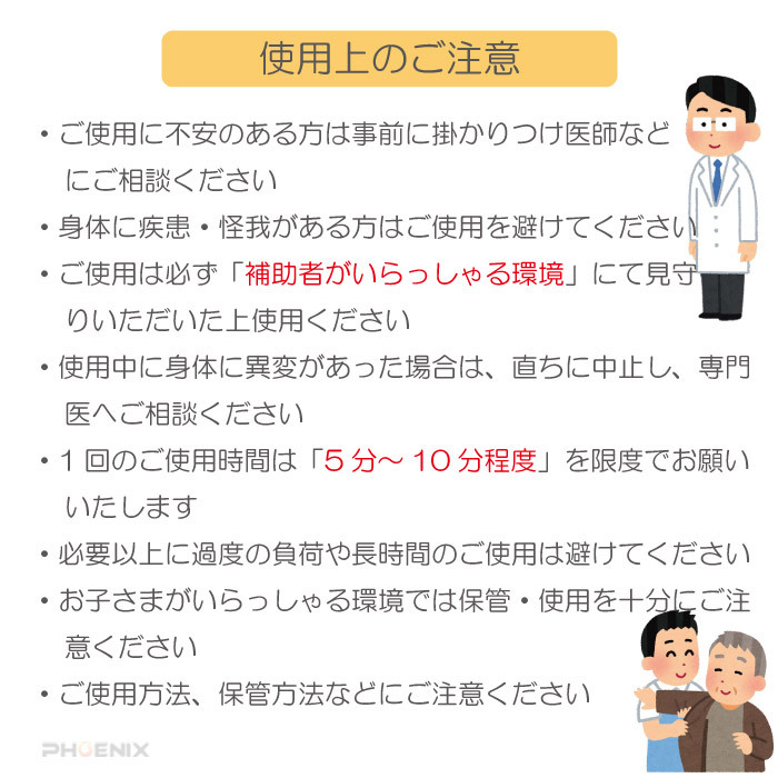 ネックストレッチャー 首伸ばし 家庭用 イス ブラック 椅子 牽引 療養 ヘルニア リハビリ 肩こり 頸椎 L hlc1 アウトレット_画像10