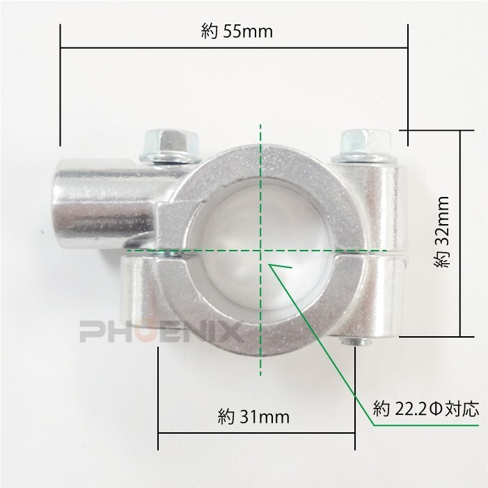 ミラー ホルダー 正ネジ M10 22.2mm 2個 バイク バギー トライク ATV 汎用 ミラーステー ミラークランプ 22φ_画像3