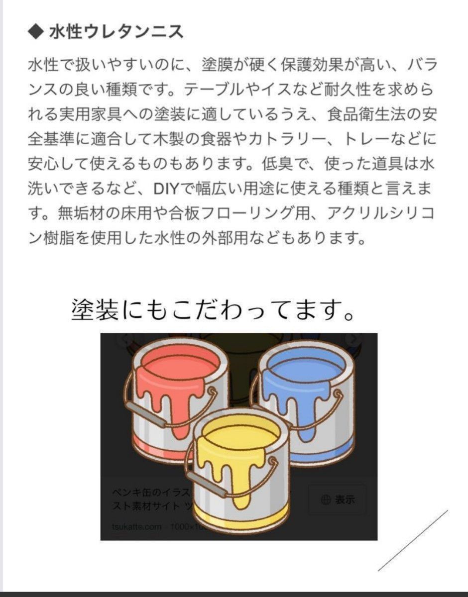 商用車専用、ｷｬﾗﾊﾞﾝ or ﾊｲｴｰｽ　ｾｶﾝﾄﾞﾃｰﾌﾞﾙｶｯﾌﾟﾎﾙﾀﾞｰ付き