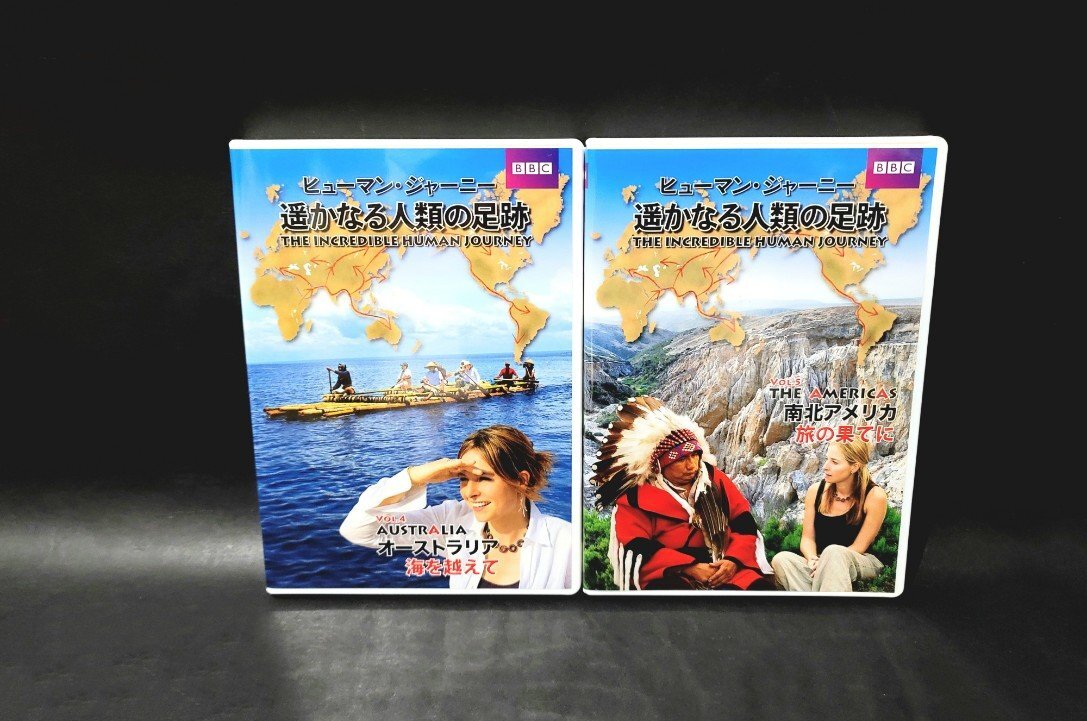 ★美品★ ヒューマン・ジャーニー 遥かなる人類の足跡 DVD1~5巻+鑑賞ガイド 全巻セット ドキュメンタリー BOX付きの画像6