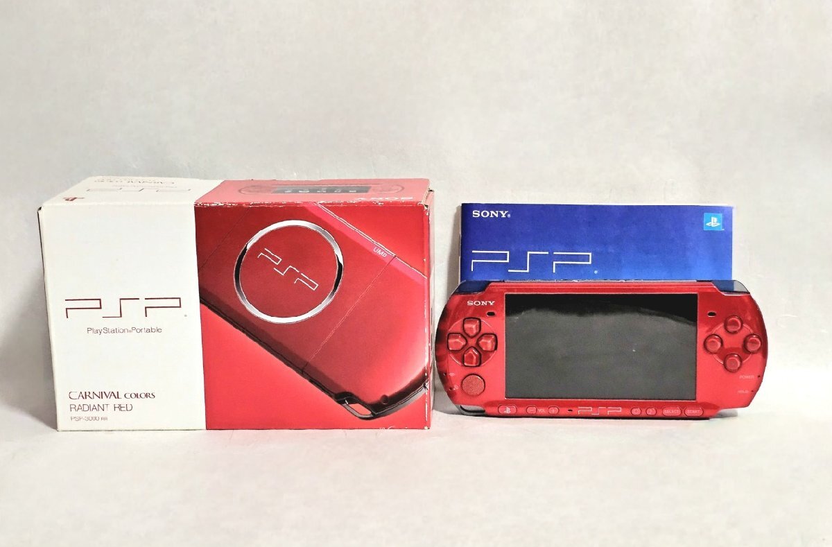 SONY ソニー PSP 本体 PlayStationポータブル PSP3000 ラディアントレッド 映像 ゲーム HMY_画像10