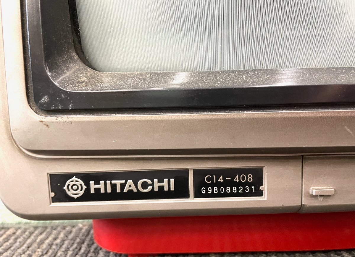 【レトロ】 日立 HITACHI C14-408 カラーテレビ キドカラー ブラウン管 ヴィンテージ アナログ 79年製 赤 インテリア コレクション 昭和の画像8