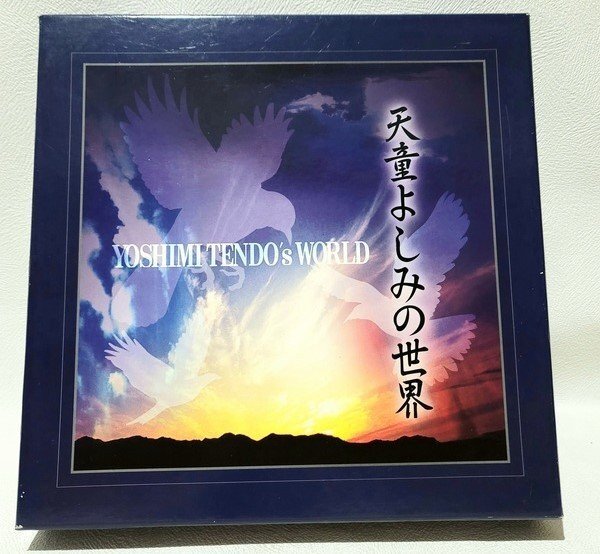 天童よしみの世界 限定 CD-BOX 10枚セット 昭和名曲 演歌 の画像2