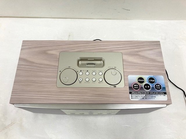SOUNDLOOK KOIZUMI SEIKI stereo CD system SDI-1000 2010 year made 