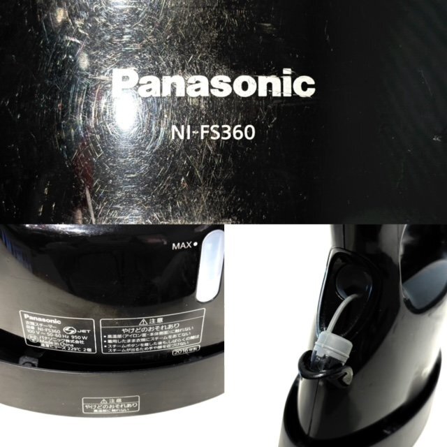 Panasonic パナソニック 衣類スチーマー NI-FS360 アイロン 2016年製 ハンディ ブラック シワ伸ばし 家電 出張にも HMYの画像10