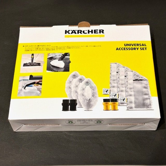 【未使用】KARCHER ケルヒャー アクセサリーまとめ スチームクリーナー 付属品 スチームターボ クロス 消耗品 HMYの画像5