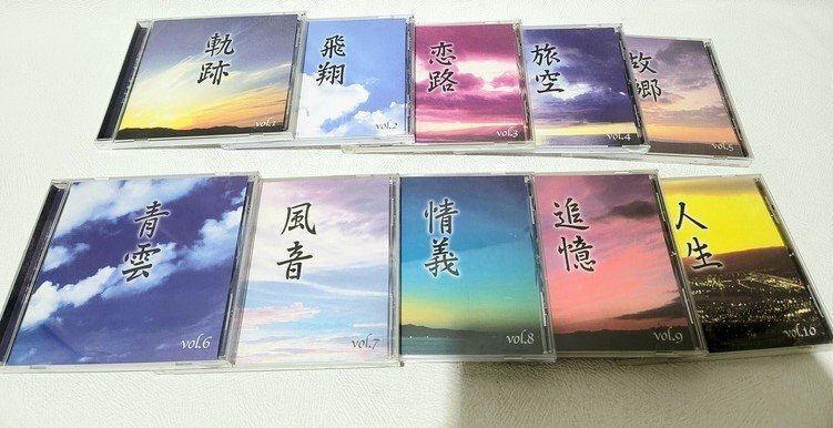天童よしみの世界 限定 CD-BOX 10枚セット 昭和名曲 演歌 の画像3