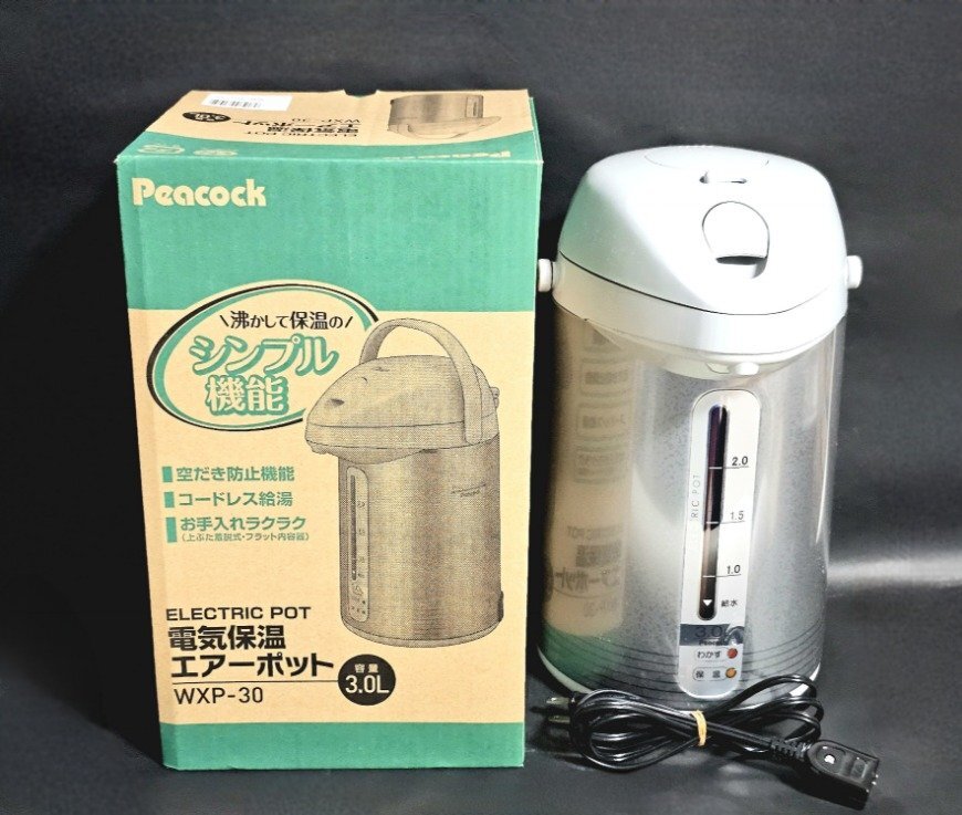 Peacock ピーコック 電気保温エアーポット WXP-30 湯沸かし 3L 簡単操作 保温 電気ポットの画像1