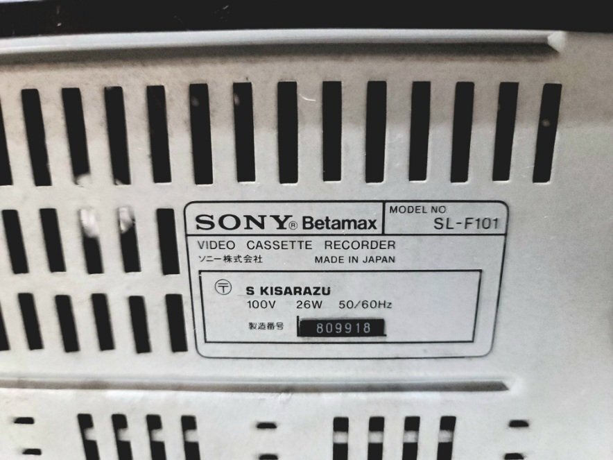 ◆レトロ◆ SONY ソニー ベータビデオカセットレコーダー SL-F101 ビデオデッキ ベータデッキ ハイバンド ベータマックス 当時物 ヴィンテの画像7