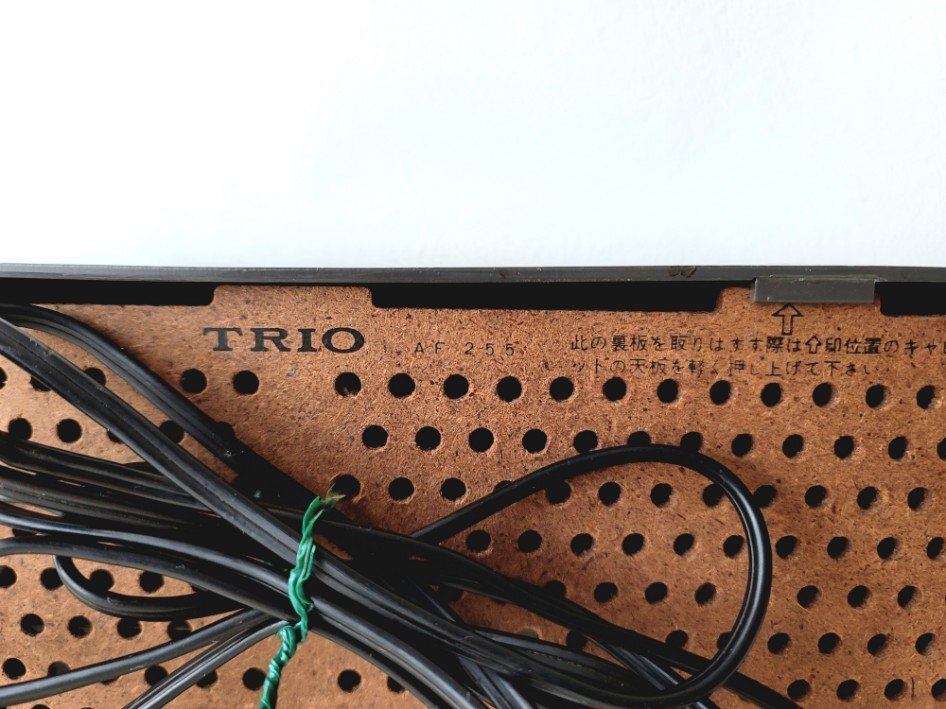 13600円 ◇希少◇ TRIO トリオ 真空管ラジオ FM255 AM/FM 3 13600円 ◇希少◇ TRIO トリオ 真空管ラジオ FM255 AM/FM 3